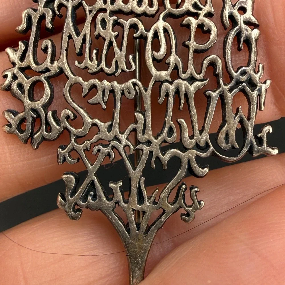 Vintage Shelburne Museum Brooch Sterling Silver C&C Alphabet Tree Brooch Gothic